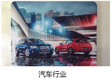 寶馬汽車展示 寶馬汽車展示