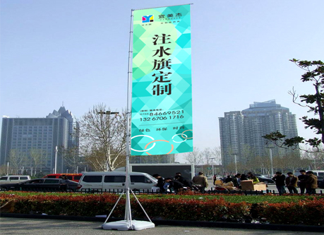 新款注水旗 新款注水旗